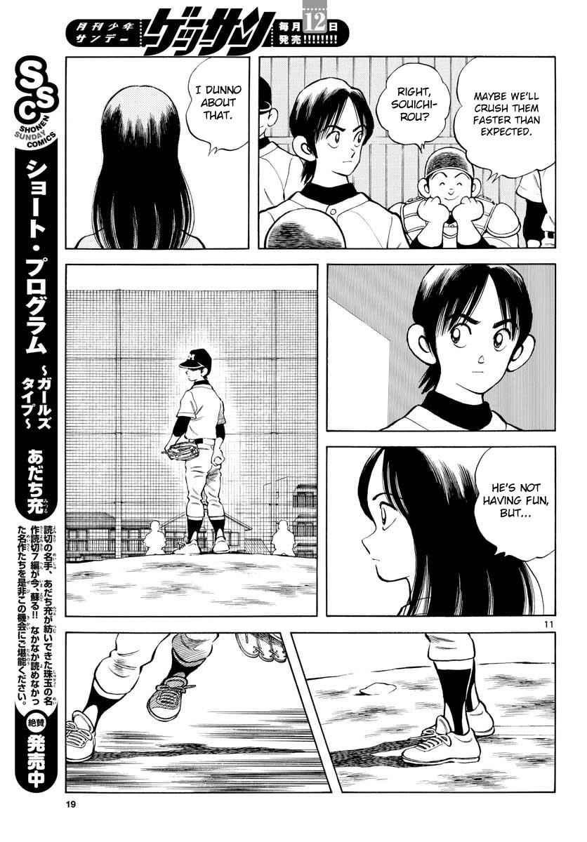 Mix Chap 82 - Next Chap 83