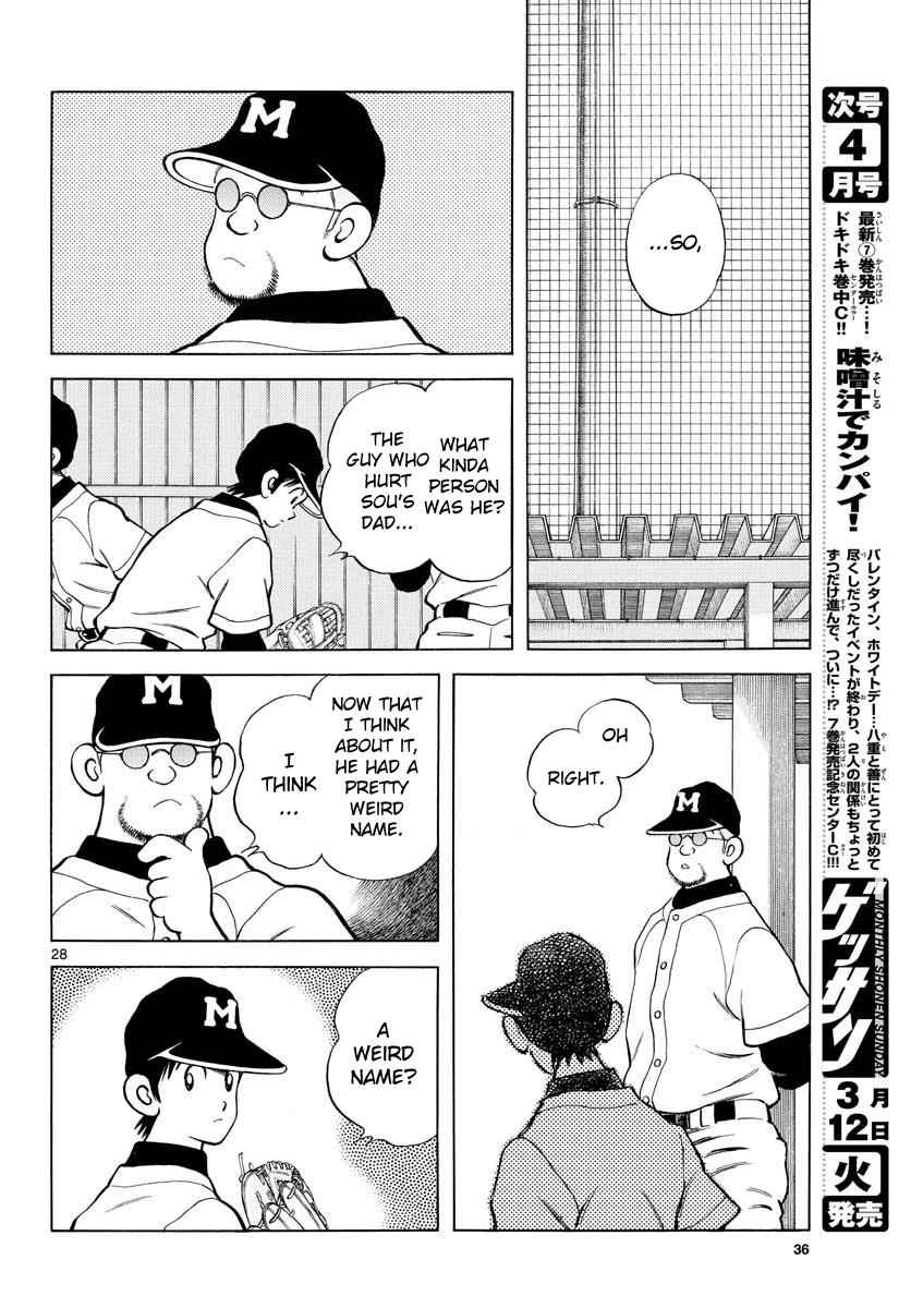 Mix Chap 82 - Next Chap 83