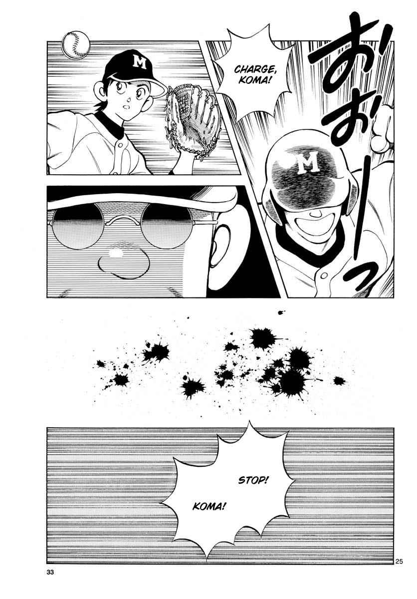 Mix Chap 82 - Next Chap 83