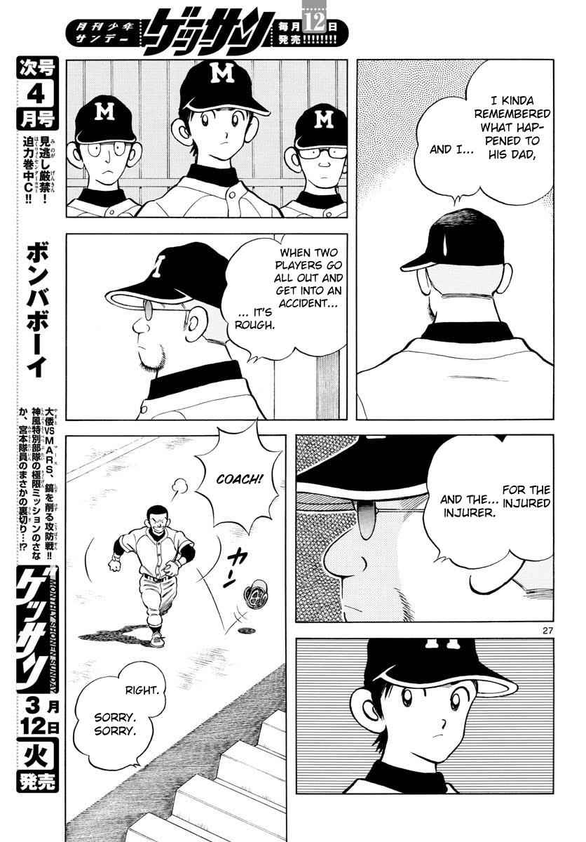 Mix Chap 82 - Next Chap 83