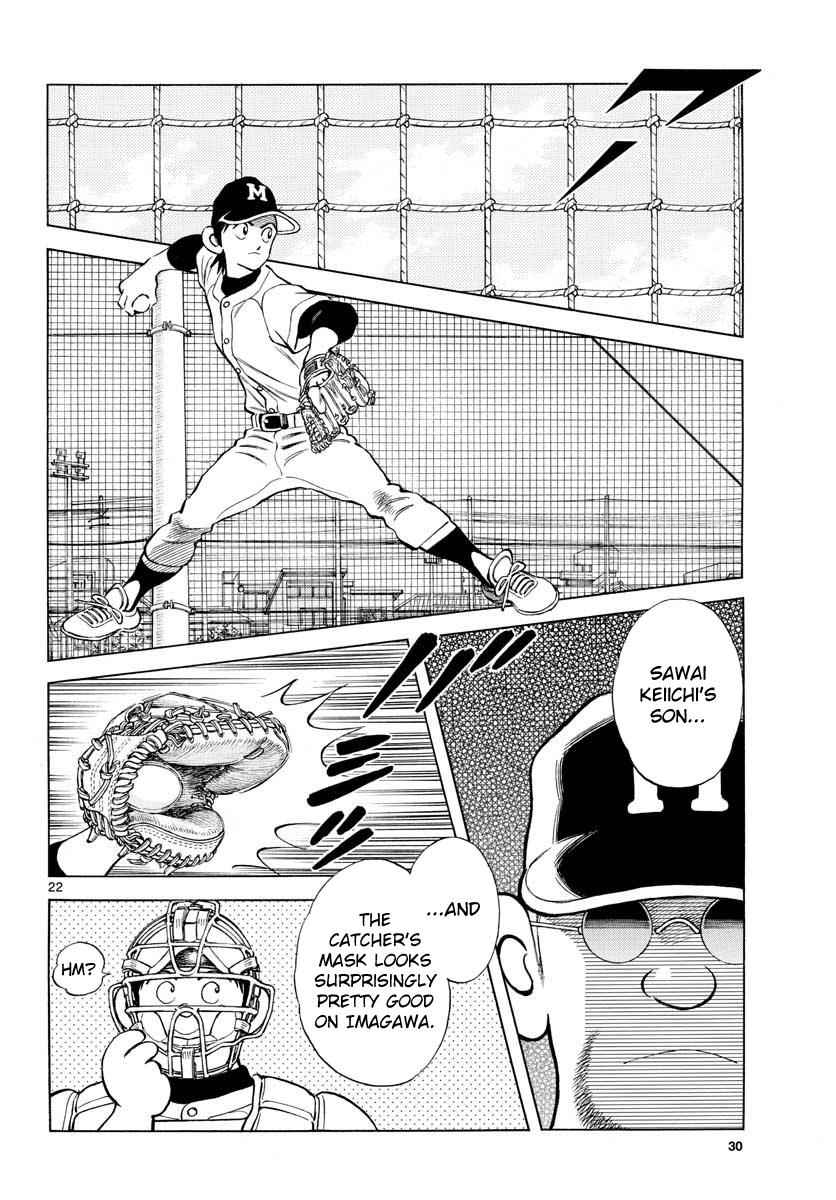 Mix Chap 82 - Next Chap 83
