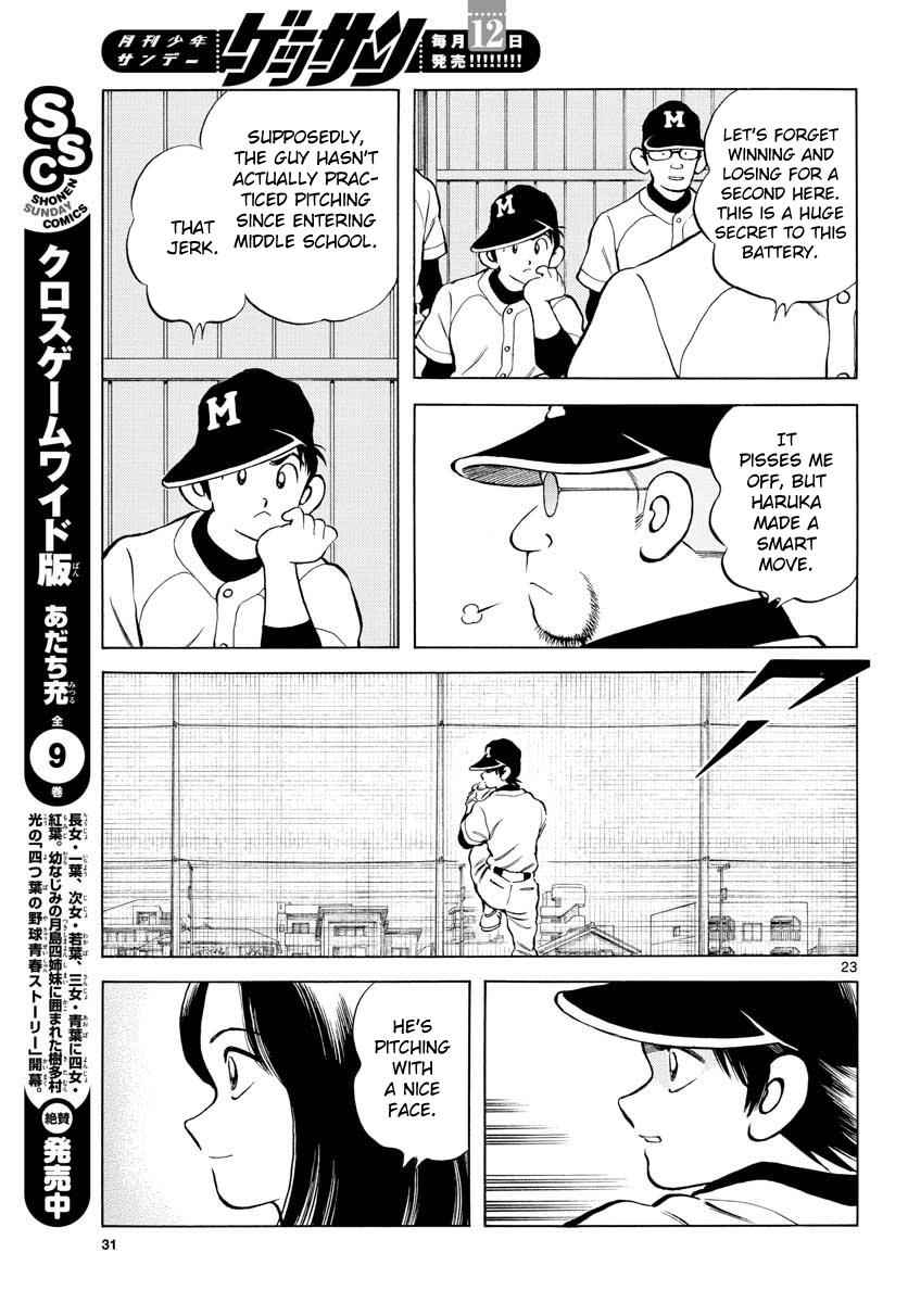 Mix Chap 82 - Next Chap 83