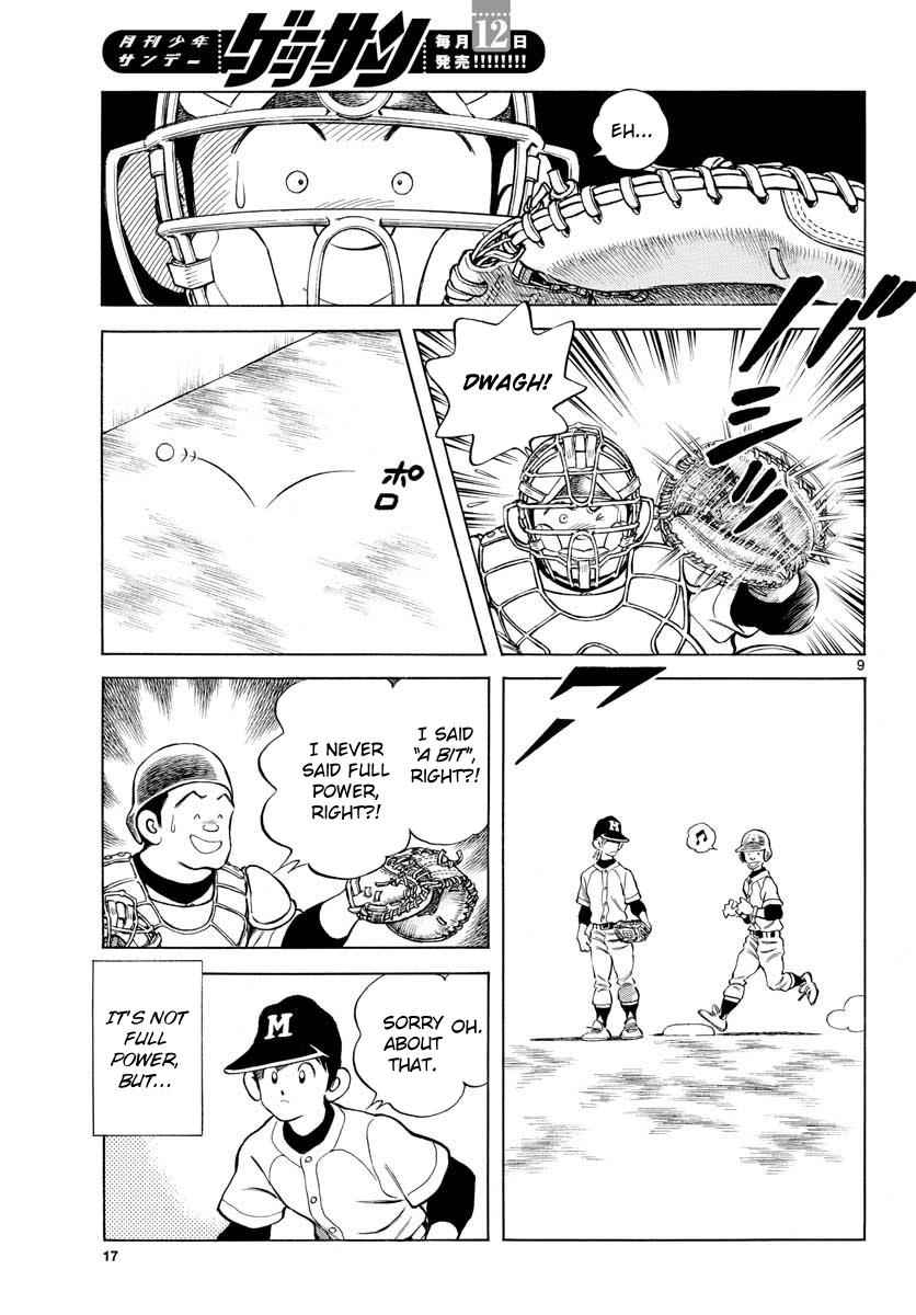 Mix Chap 82 - Next Chap 83