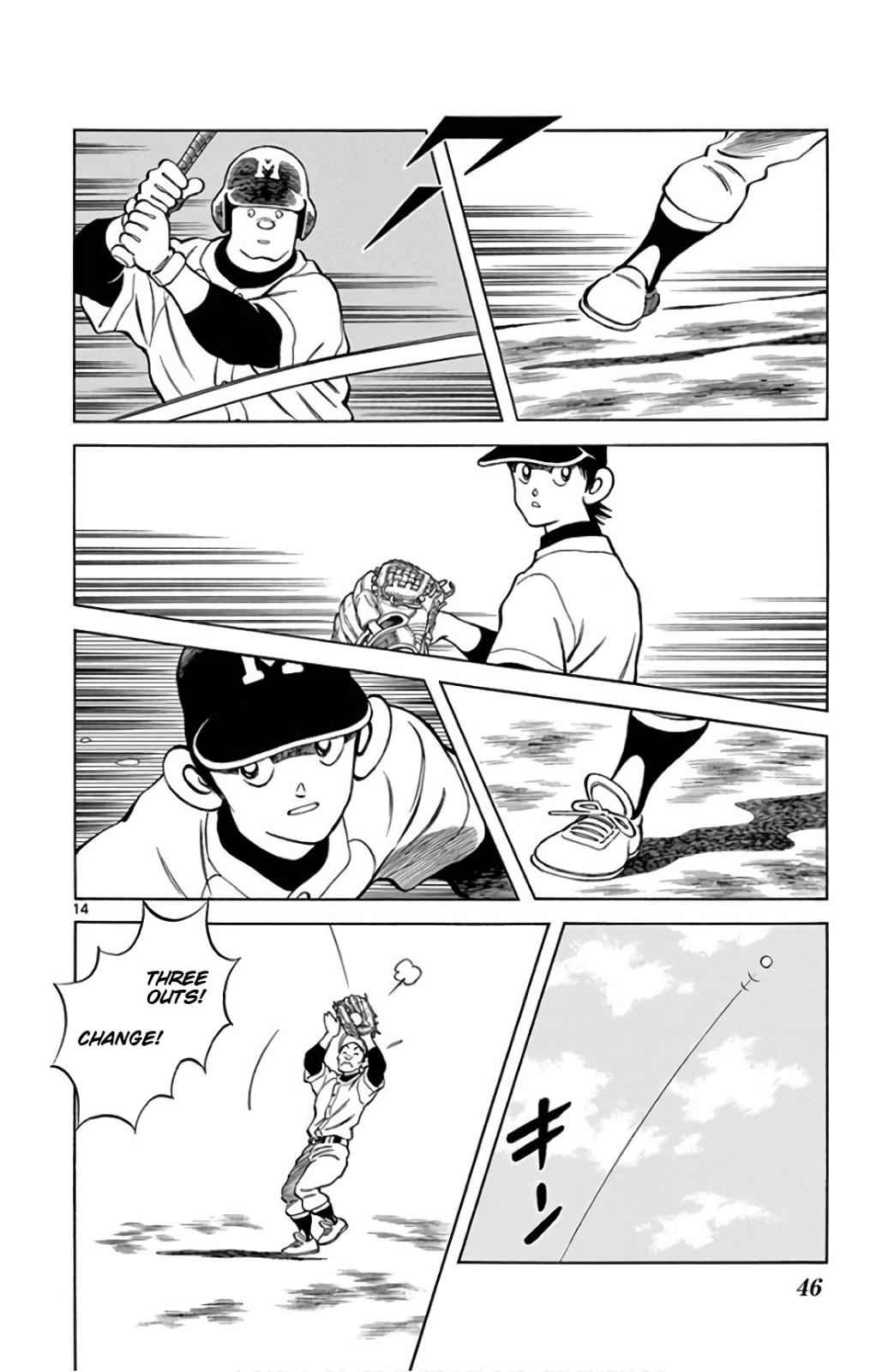 Mix Chap 83 - Next Chap 84