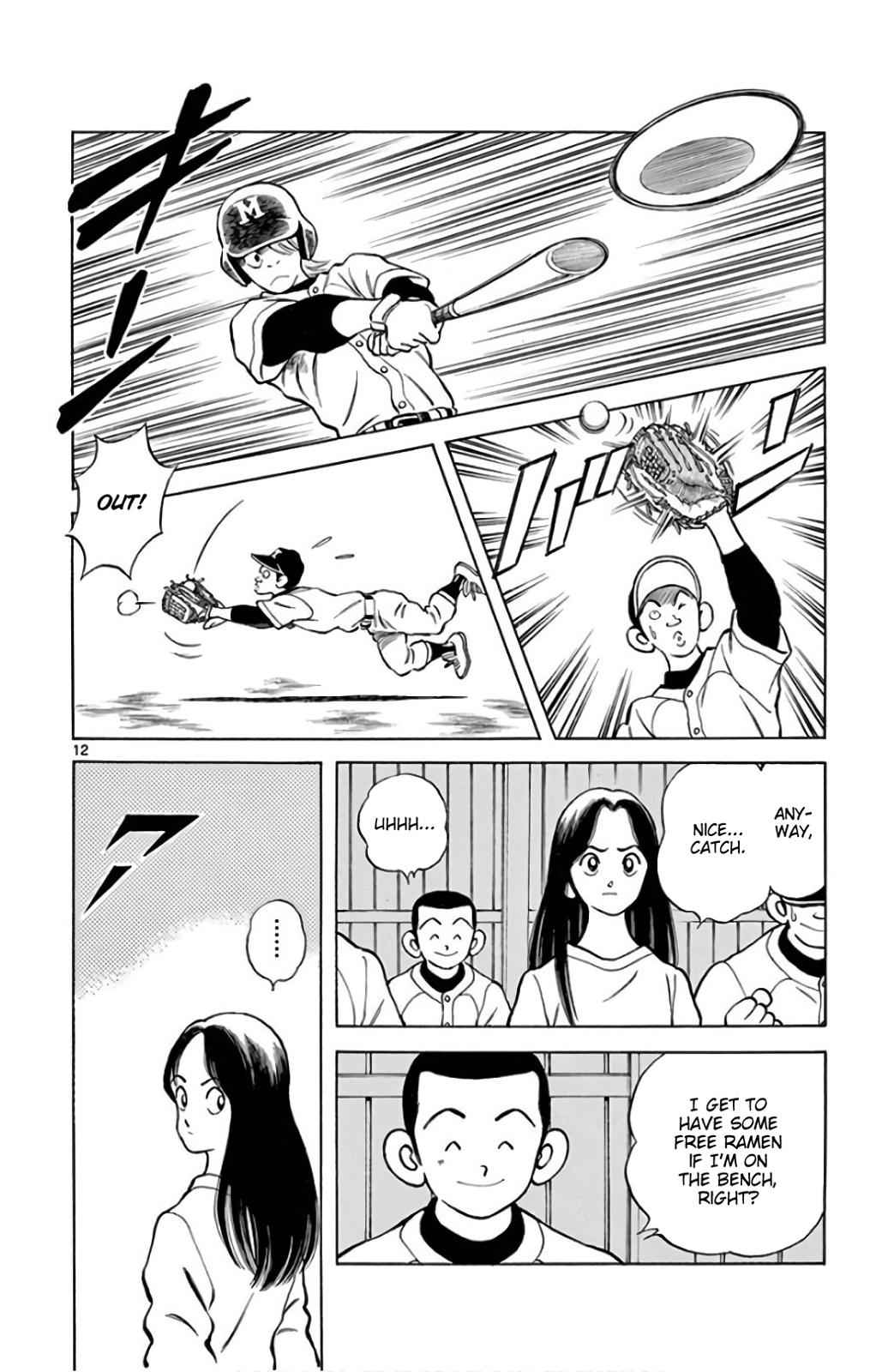 Mix Chap 83 - Next Chap 84