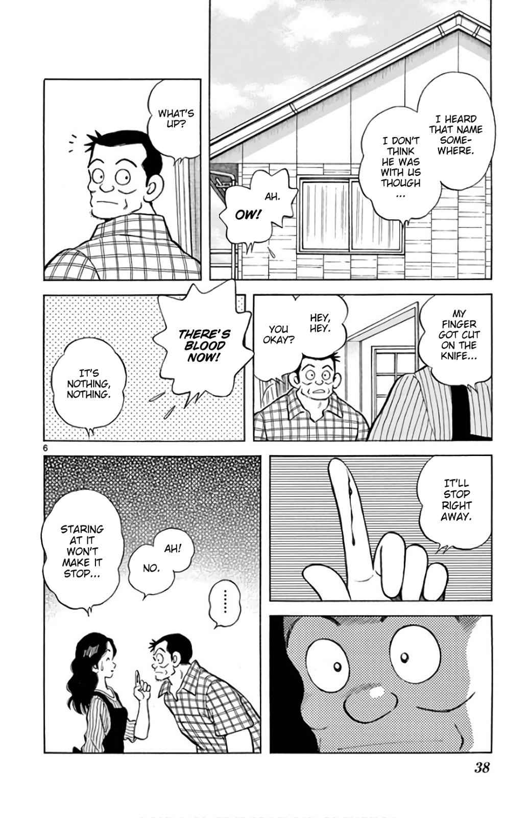 Mix Chap 83 - Next Chap 84