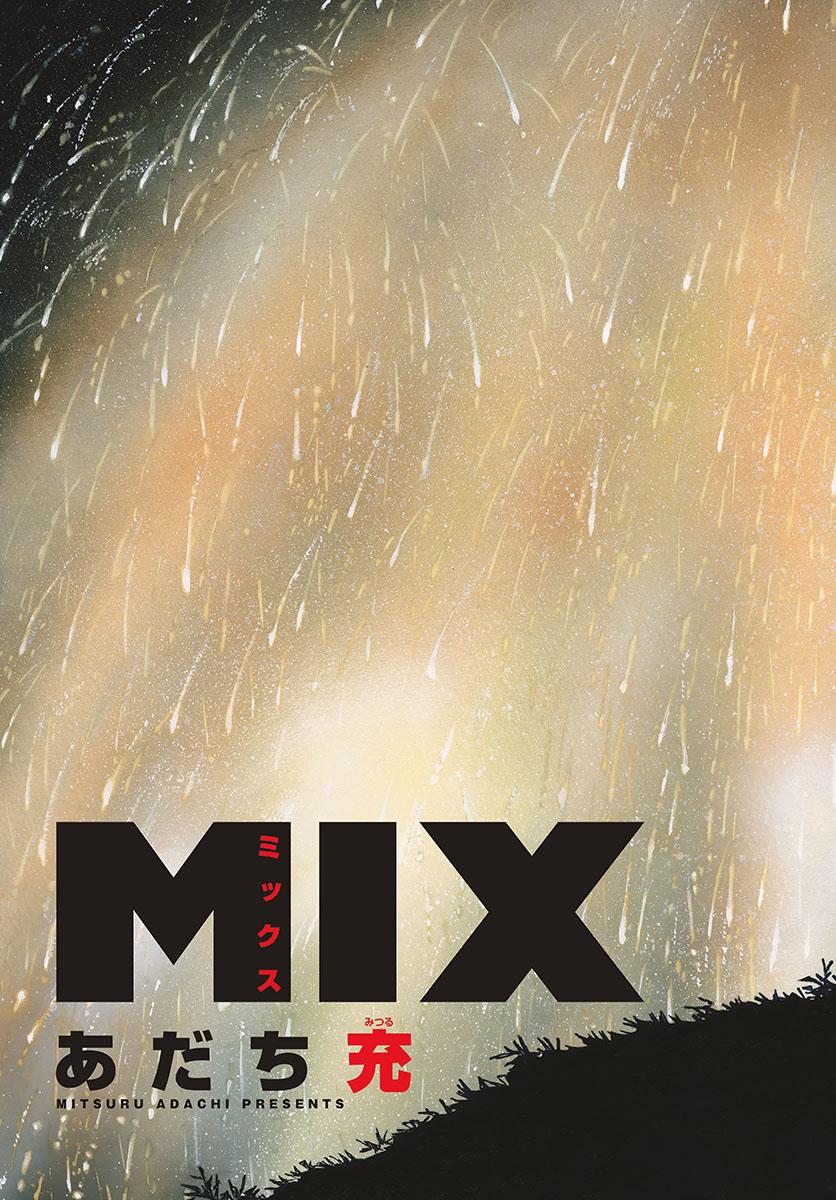Mix Chap 97 - Next Chap 98