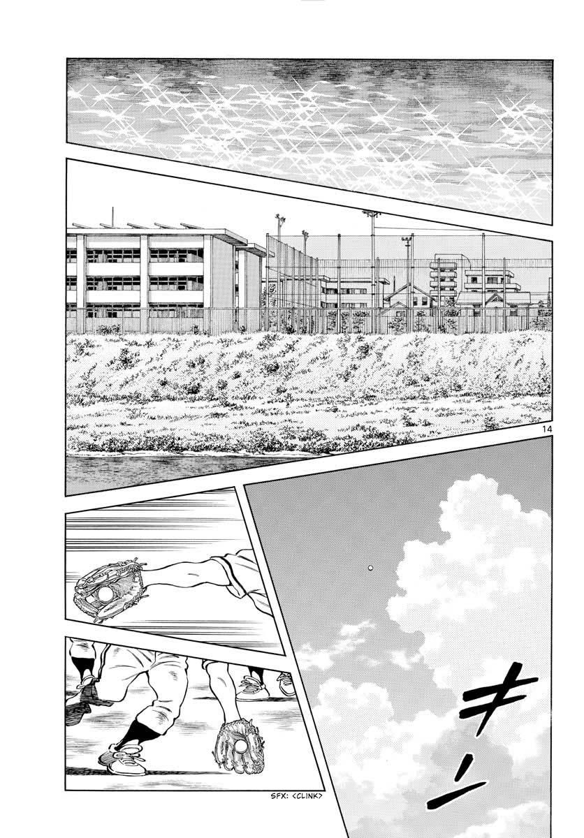 Mix Chap 97 - Next Chap 98