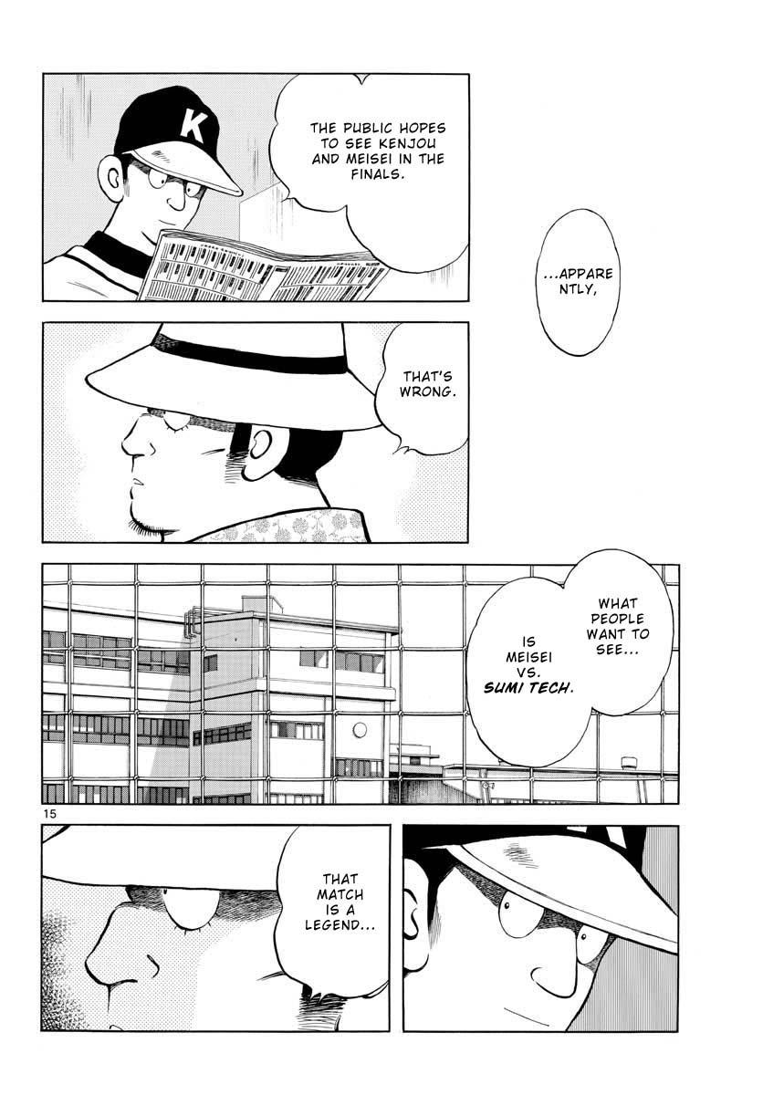 Mix Chap 97 - Next Chap 98