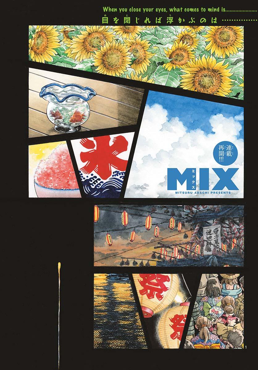 Mix Chap 97 - Next Chap 98