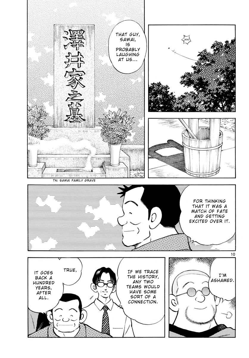 Mix Chap 97 - Next Chap 98