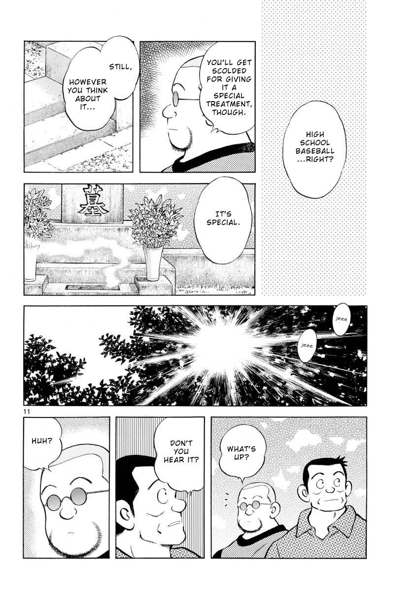Mix Chap 97 - Next Chap 98