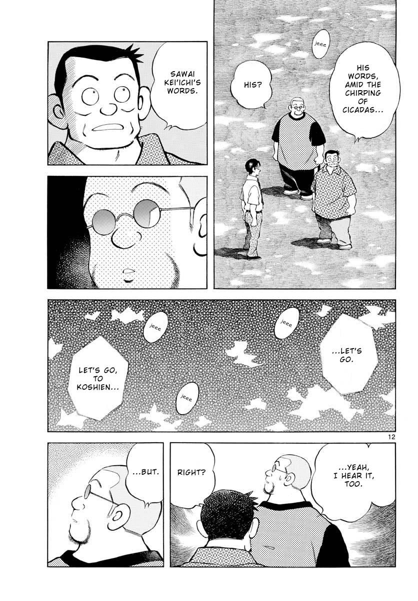 Mix Chap 97 - Next Chap 98