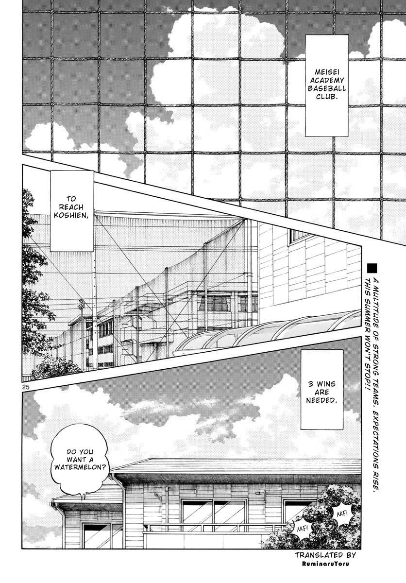Mix Chap 97 - Next Chap 98