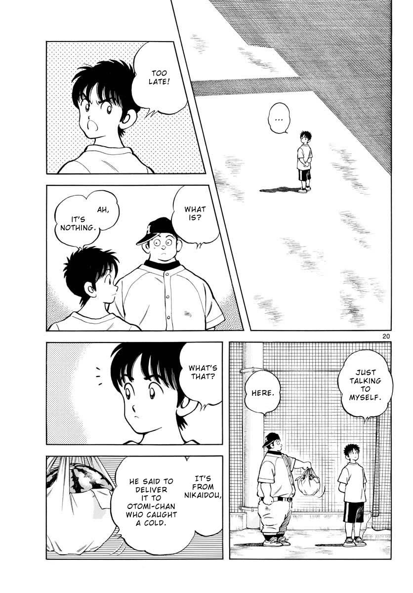 Mix Chap 97 - Next Chap 98