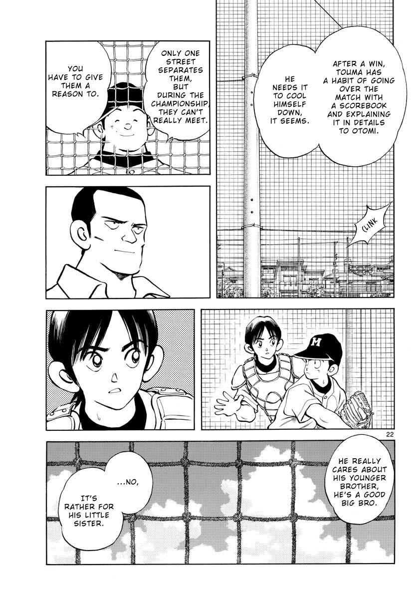 Mix Chap 97 - Next Chap 98