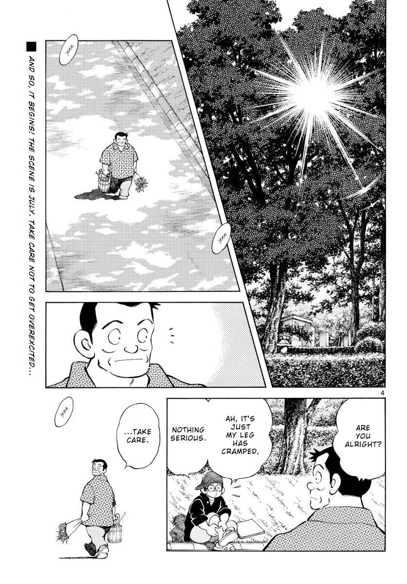 Mix Chap 97 - Next Chap 98