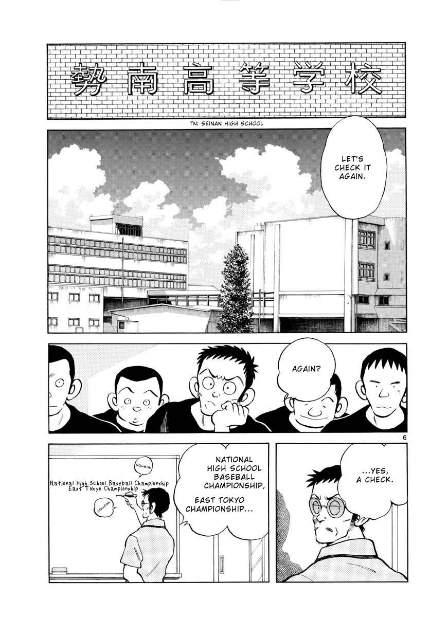 Mix Chap 97 - Next Chap 98