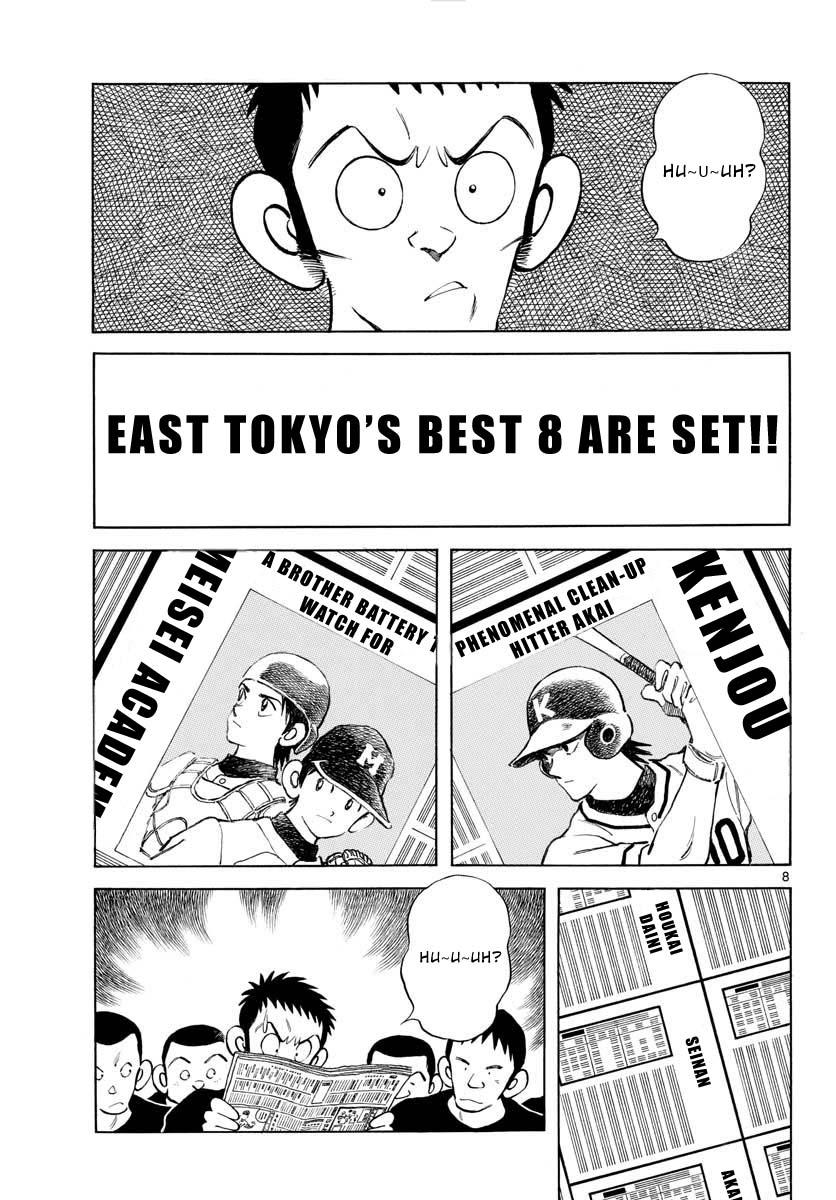 Mix Chap 97 - Next Chap 98