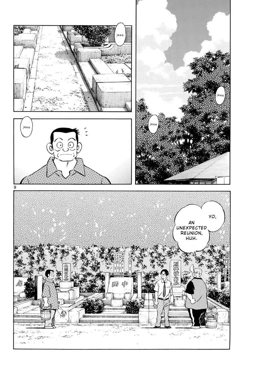 Mix Chap 97 - Next Chap 98