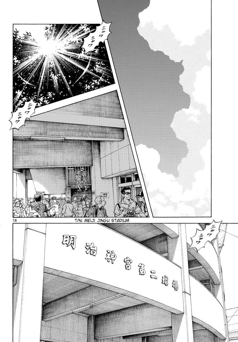 Mix Chap 94 - Next Chap 95