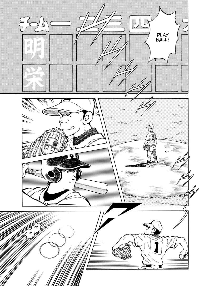 Mix Chap 94 - Next Chap 95