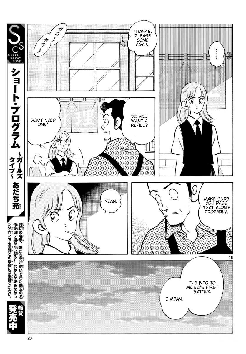 Mix Chap 94 - Next Chap 95