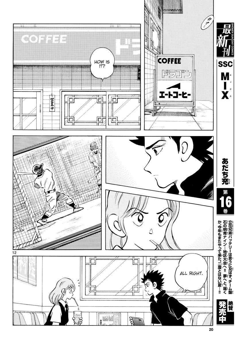 Mix Chap 94 - Next Chap 95
