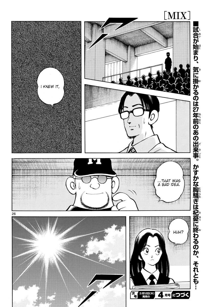 Mix Chap 94 - Next Chap 95