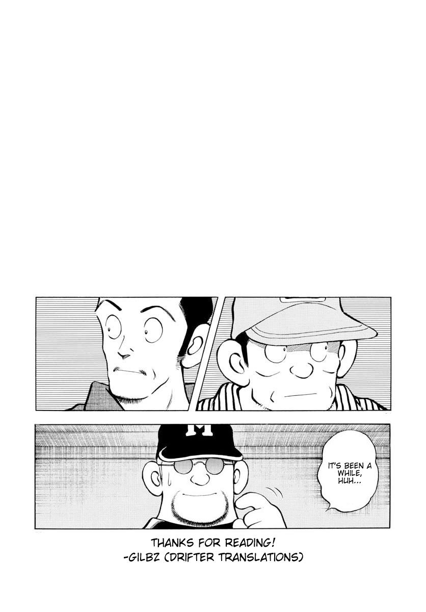 Mix Chap 94 - Next Chap 95