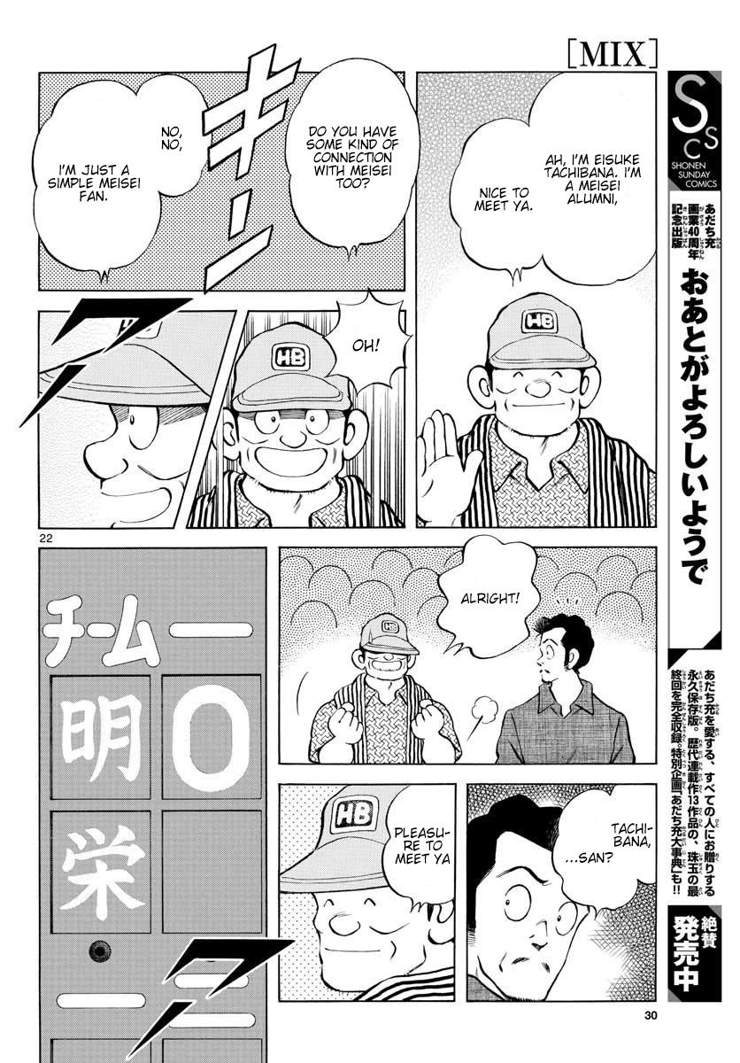 Mix Chap 94 - Next Chap 95