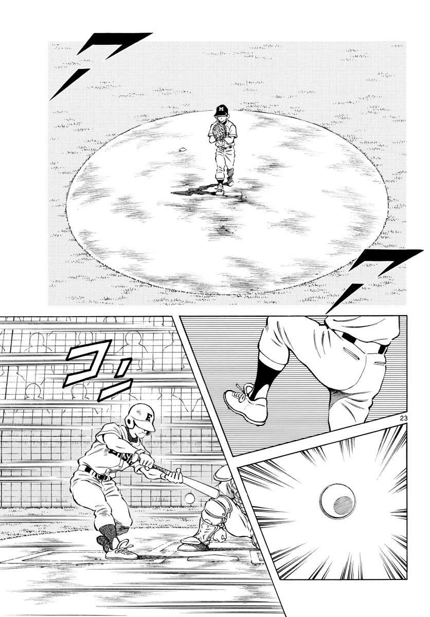 Mix Chap 94 - Next Chap 95