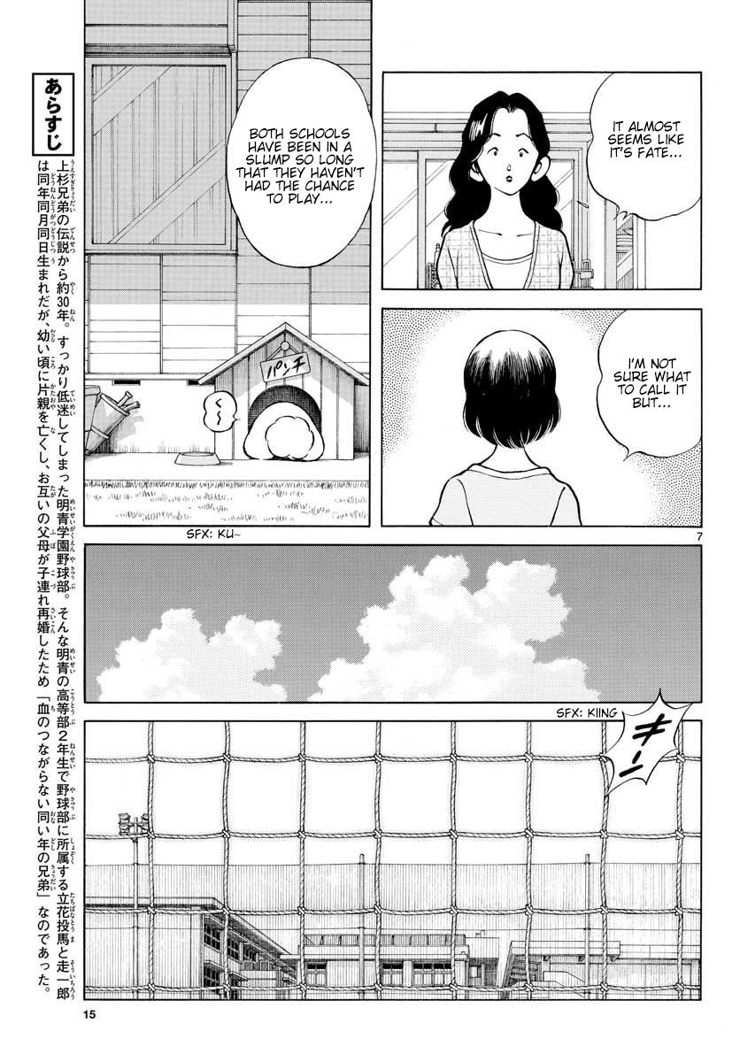 Mix Chap 94 - Next Chap 95