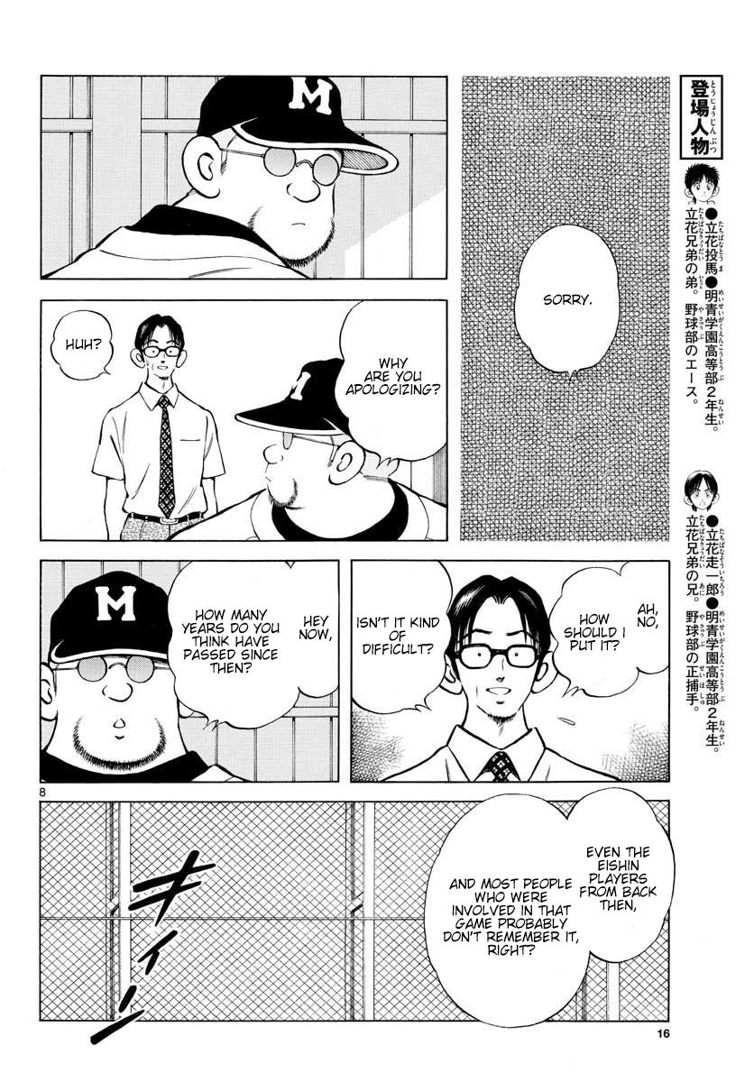 Mix Chap 94 - Next Chap 95