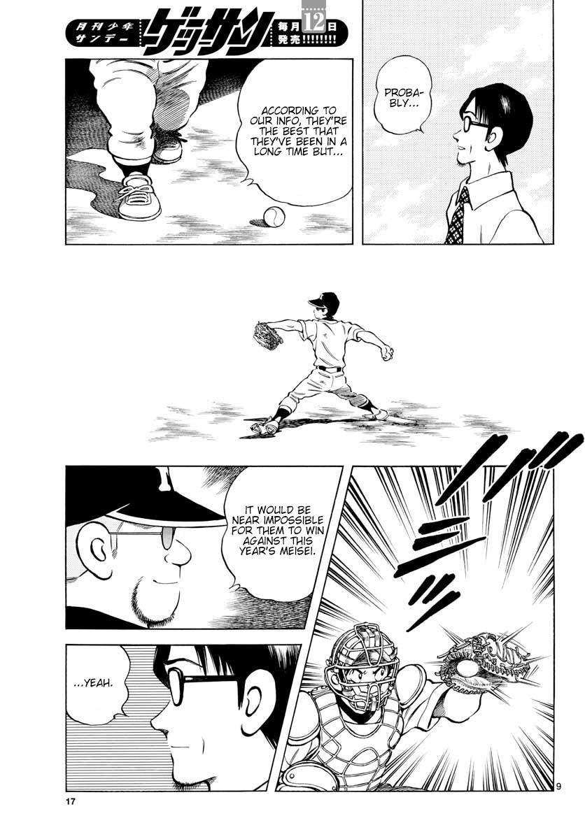Mix Chap 94 - Next Chap 95
