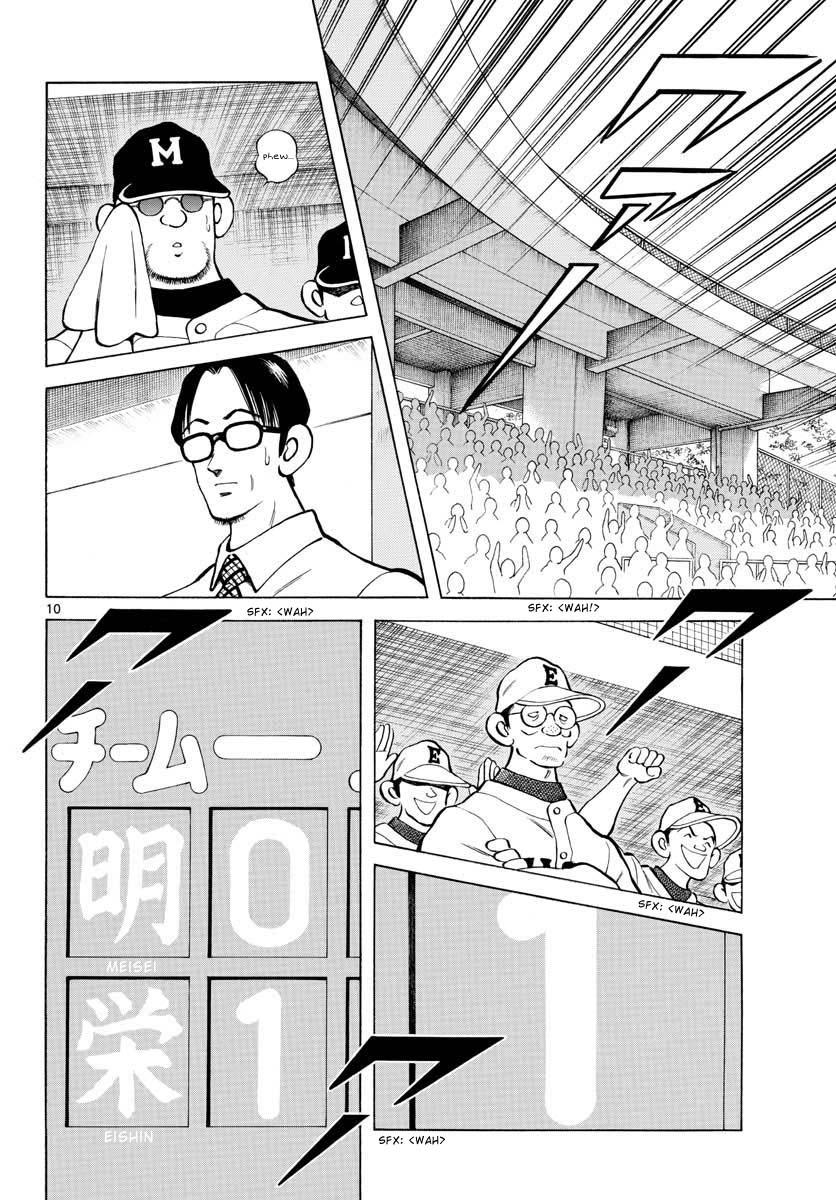 Mix Chap 95 - Next Chap 96
