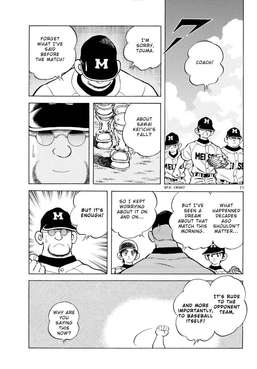 Mix Chap 95 - Next Chap 96