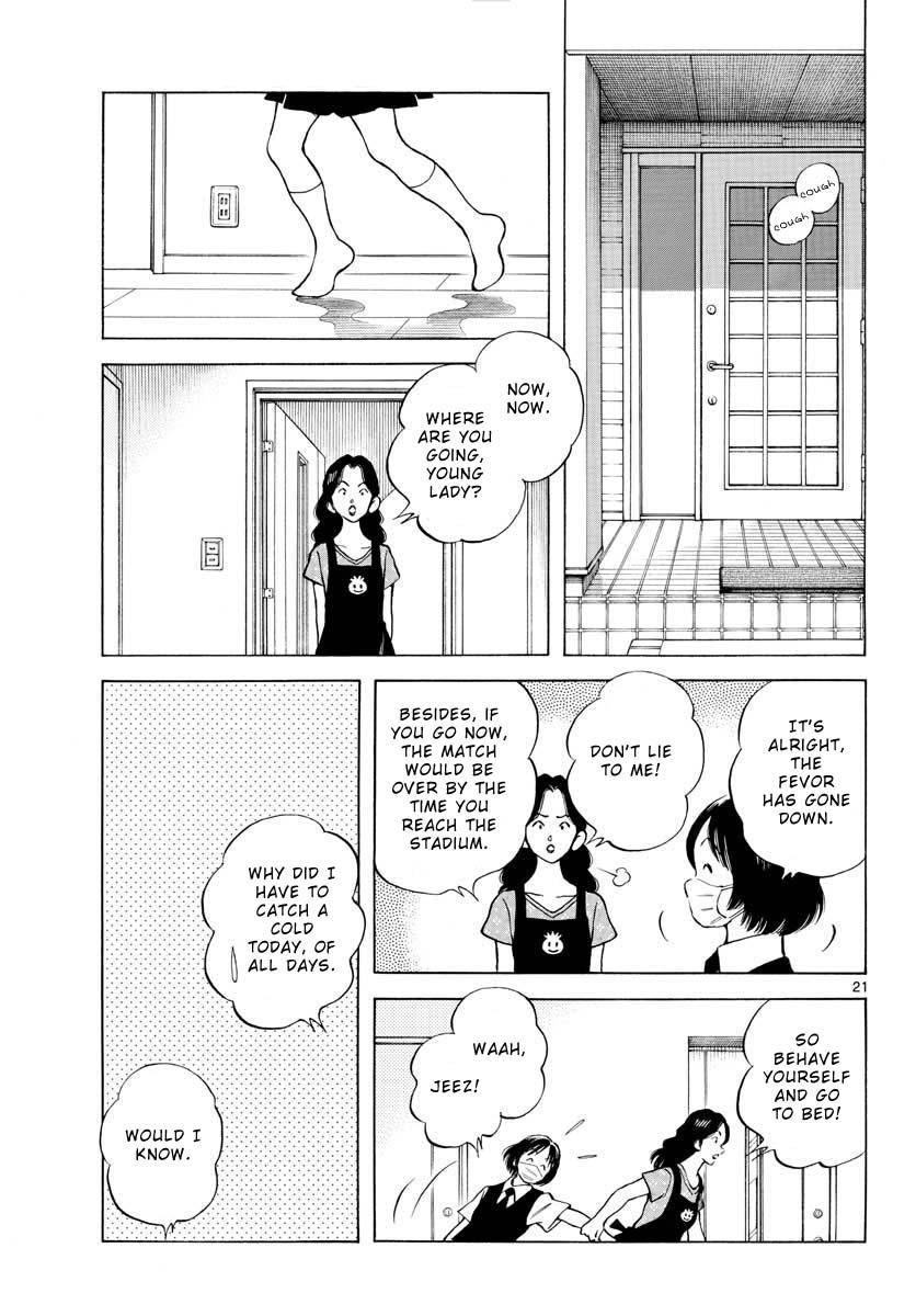 Mix Chap 95 - Next Chap 96