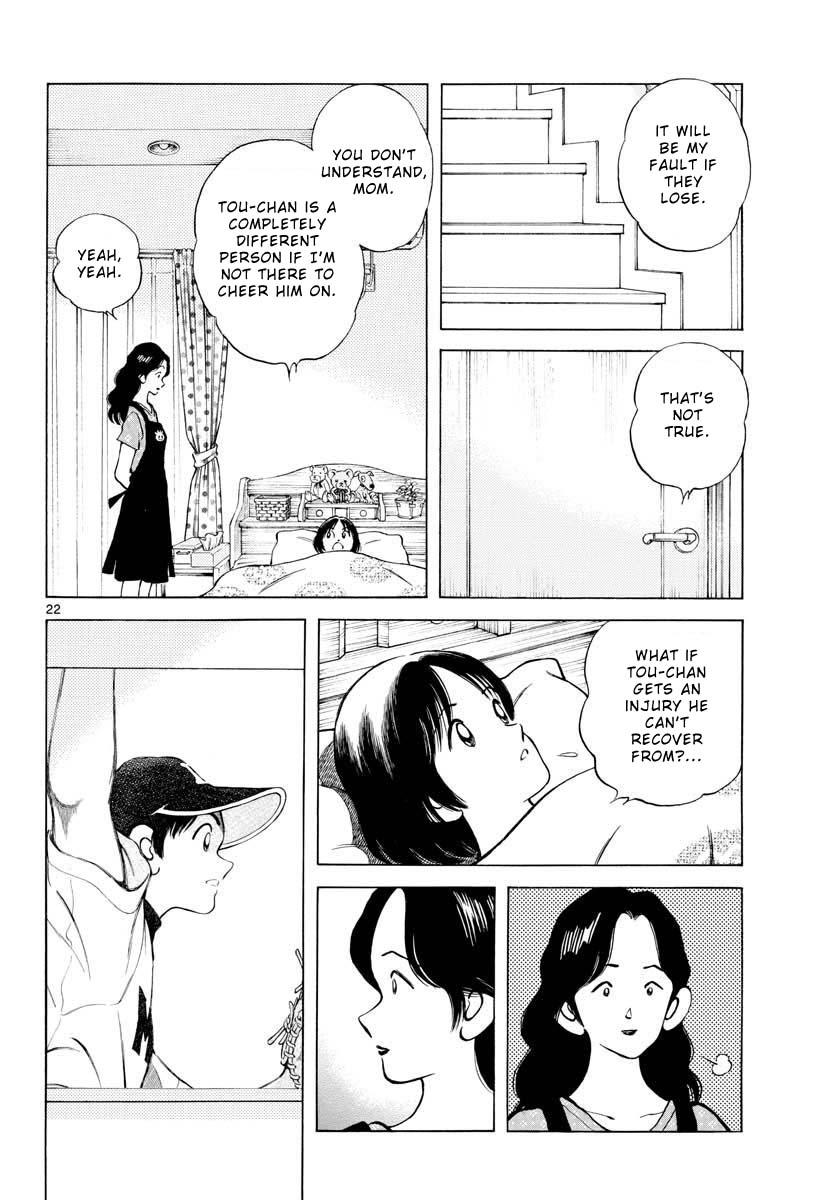 Mix Chap 95 - Next Chap 96