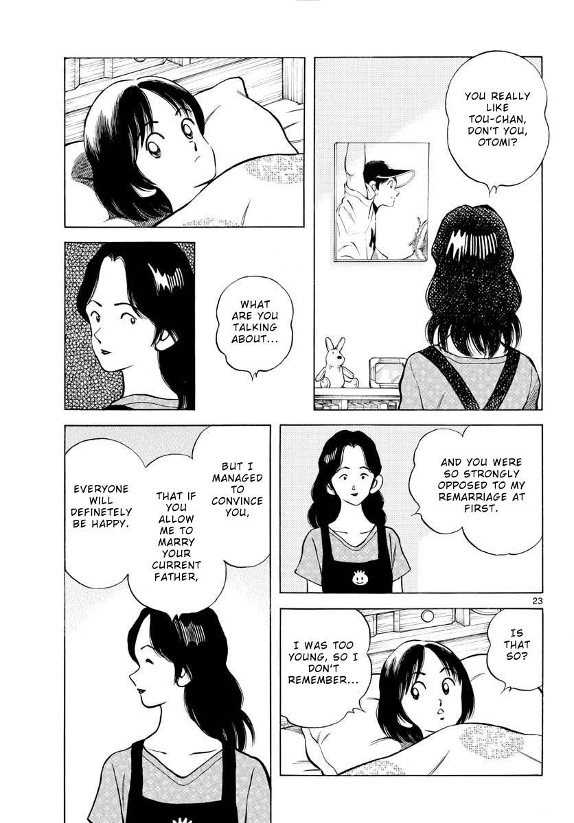 Mix Chap 95 - Next Chap 96