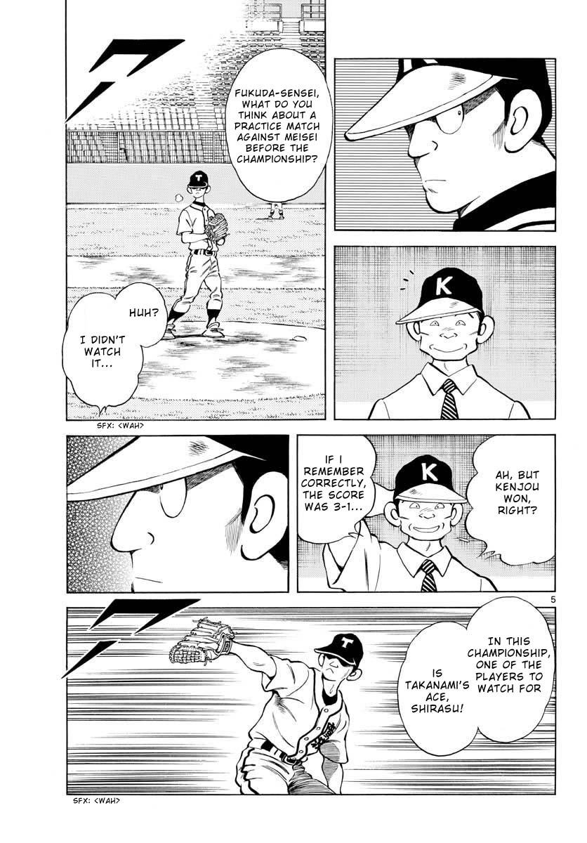 Mix Chap 95 - Next Chap 96