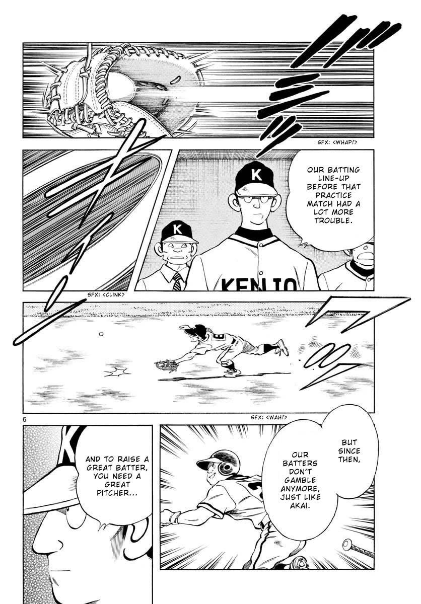 Mix Chap 95 - Next Chap 96