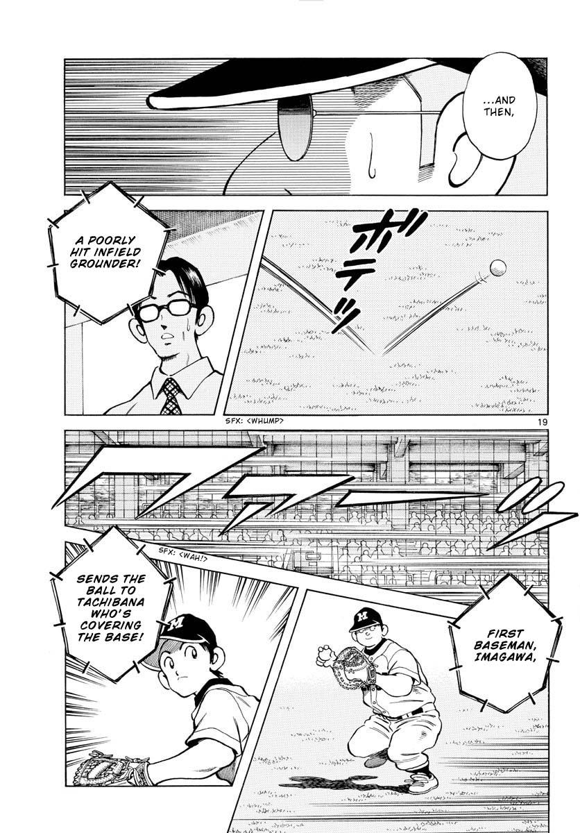 Mix Chap 96 - Next Chap 97