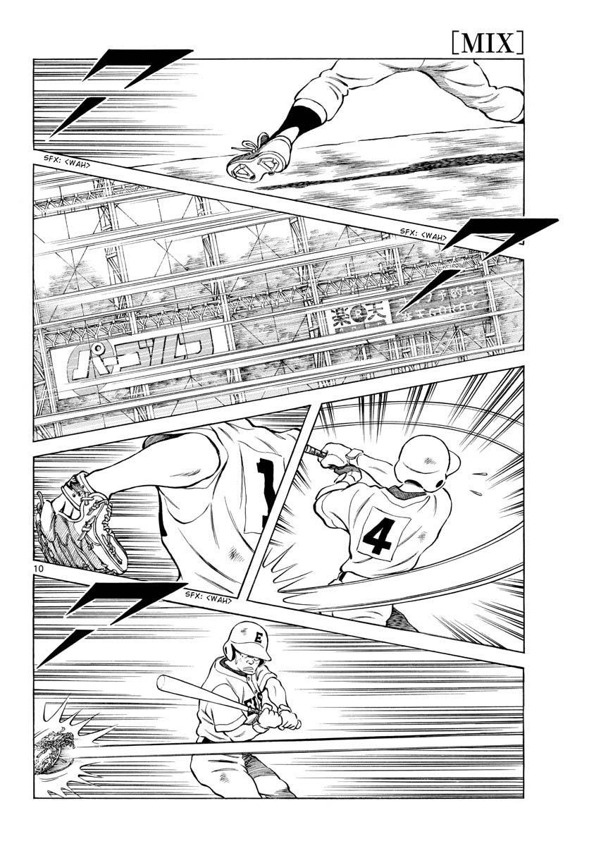 Mix Chap 96 - Next Chap 97