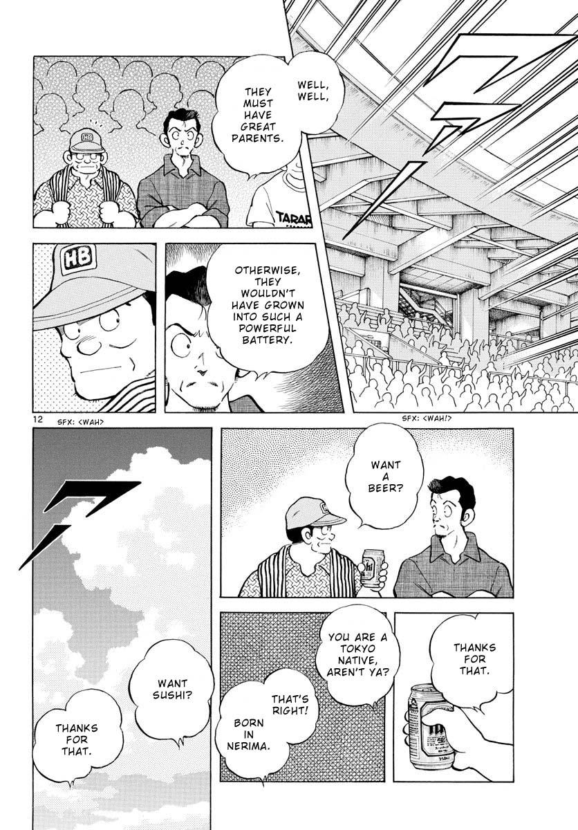 Mix Chap 96 - Next Chap 97