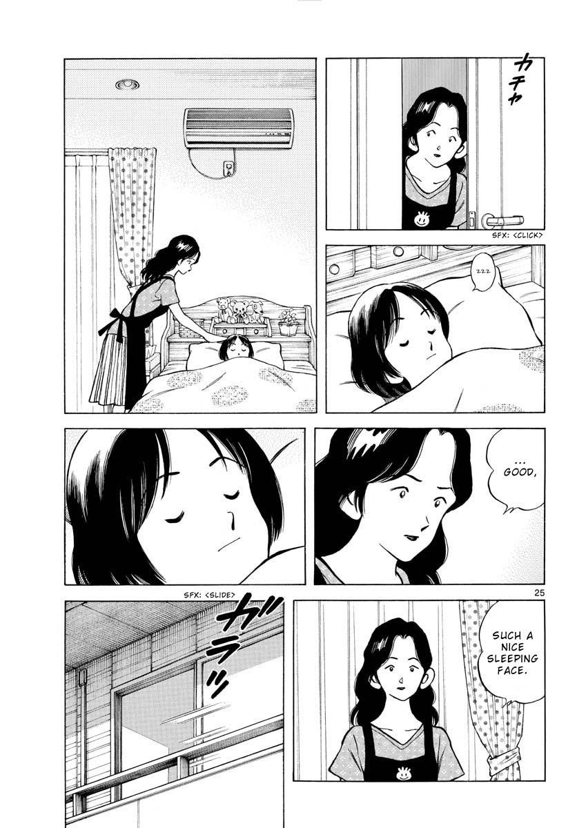 Mix Chap 96 - Next Chap 97