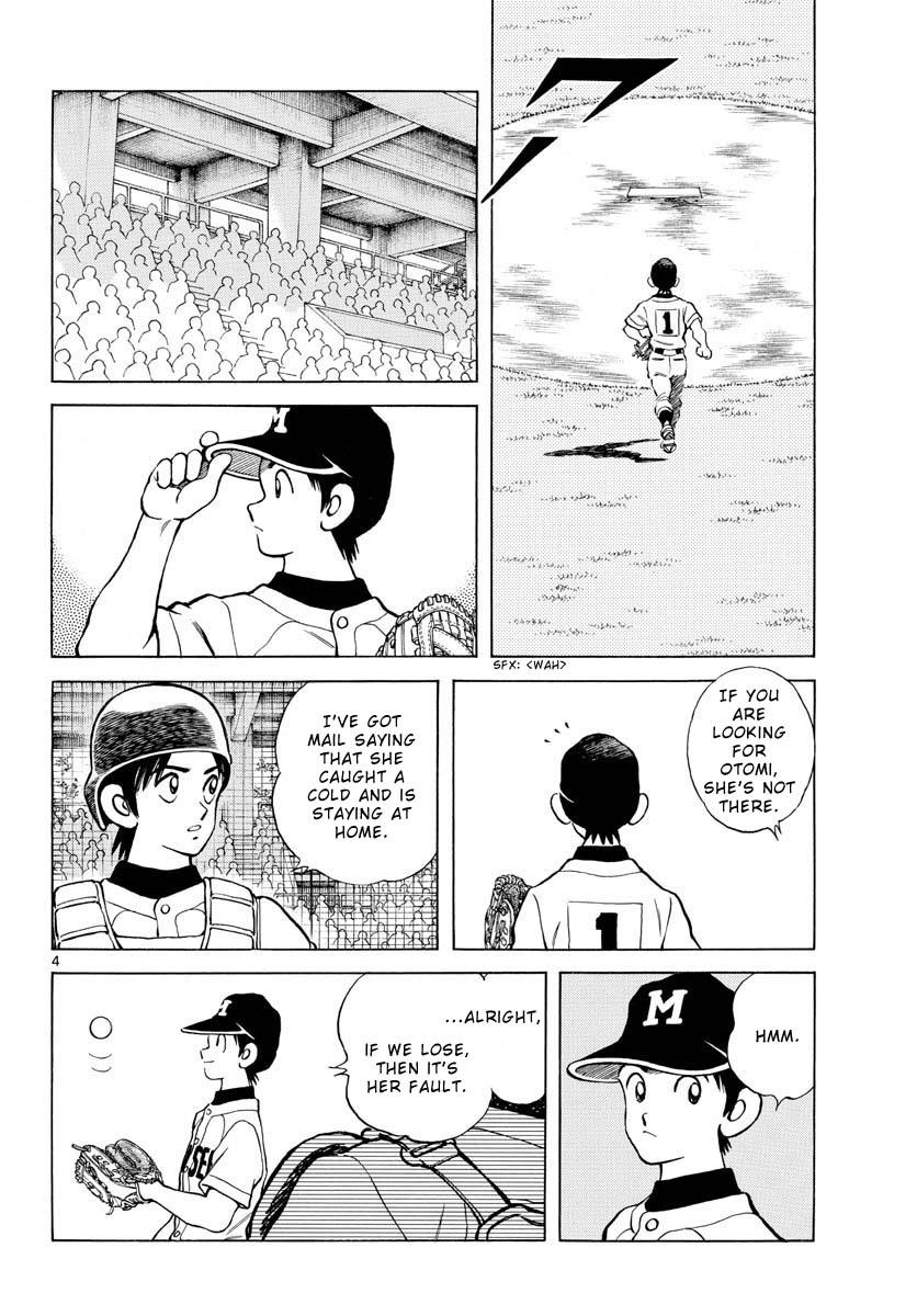 Mix Chap 96 - Next Chap 97