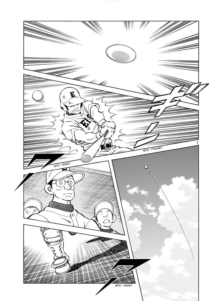 Mix Chap 96 - Next Chap 97