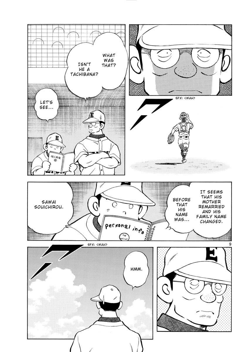 Mix Chap 96 - Next Chap 97