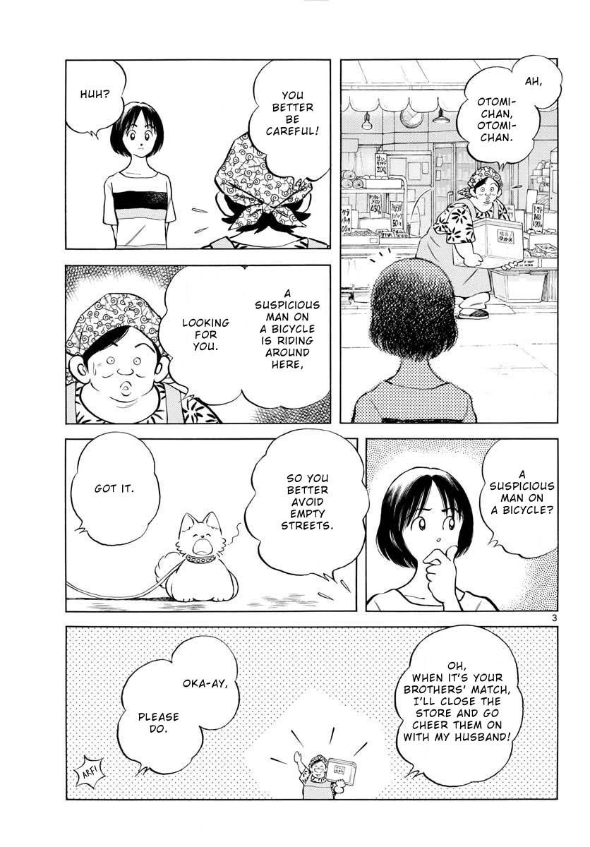 Mix Chap 98 - Next Chap 99